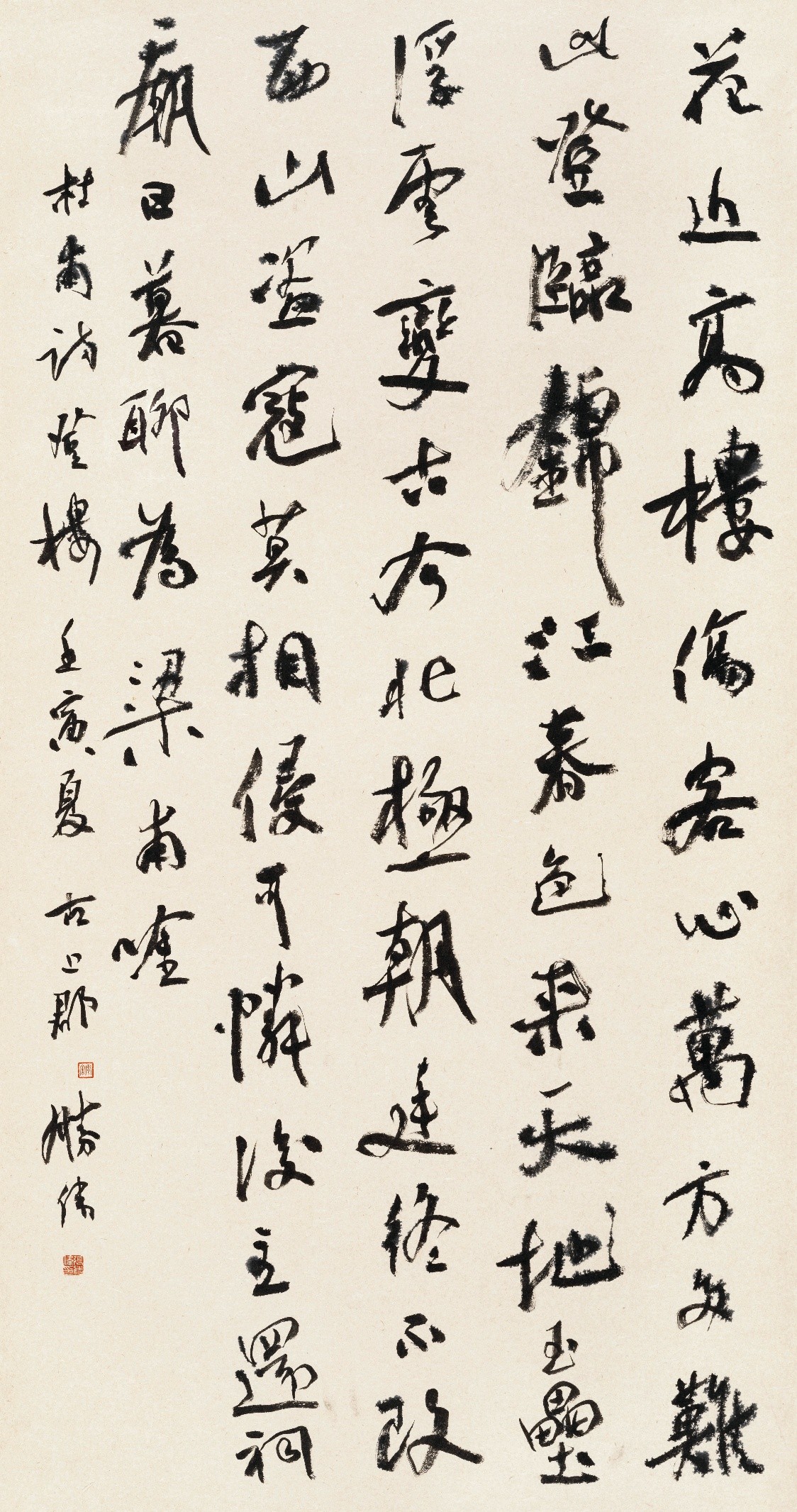 <h2>登楼</h2><p>作者：张胜伟</p><p>创作年代：2023年</p><p>规格：144cm×76cm</p><p>品类：纸本</p>